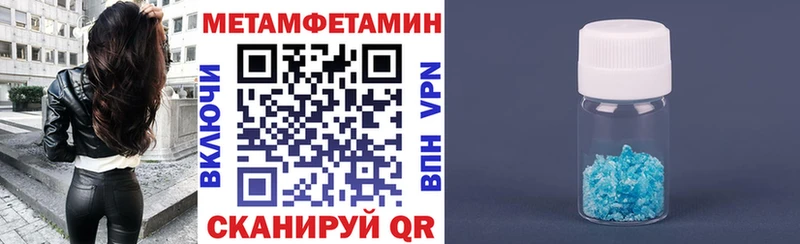 Амфетамин 98%  Купить где  Агидель 