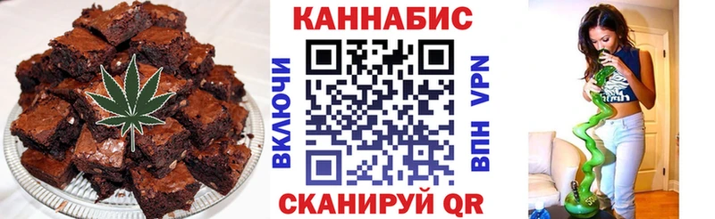 Canna-Cookies марихуана  Купить где  Агидель 