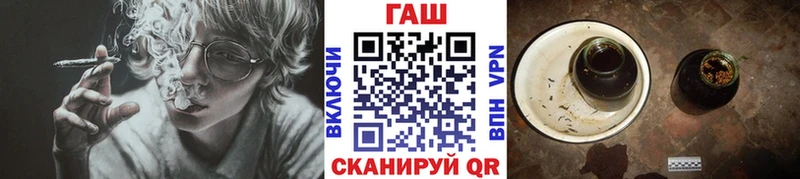 Купить где  Агидель  Гашиш VHQ 