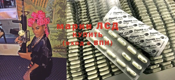 кокаин колумбия Медвежьегорск