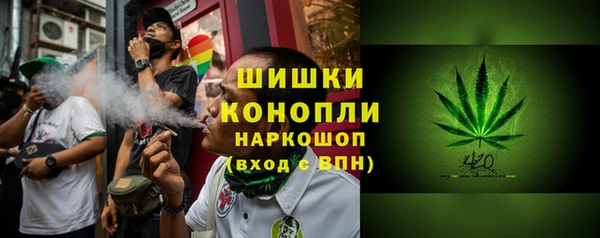 кокаин колумбия Медвежьегорск