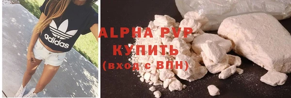 кокаин колумбия Медвежьегорск