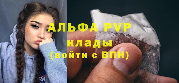 гашишное масло Медногорск