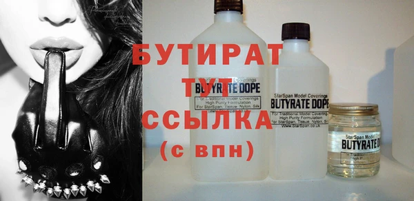экстази Мегион