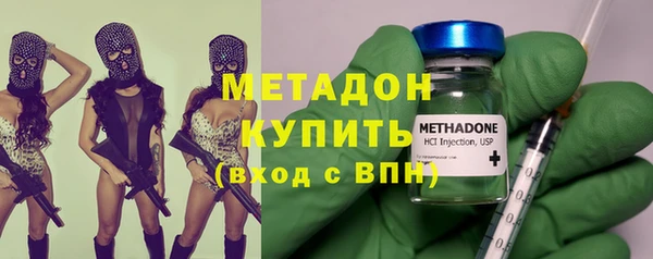 экстази Мегион