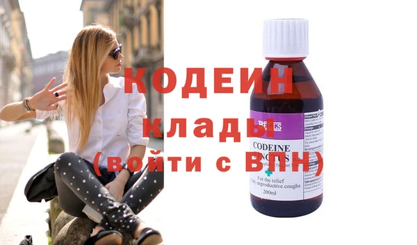 гашишное масло Медногорск