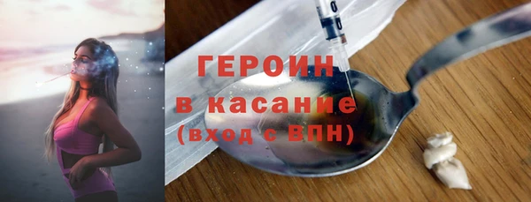 кокаин колумбия Медвежьегорск