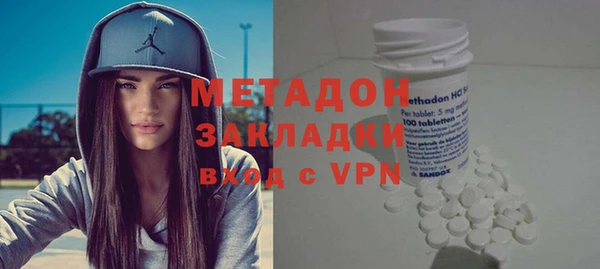 первитин Майский
