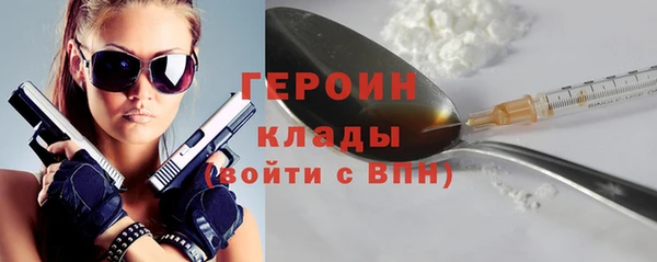 экстази Мегион