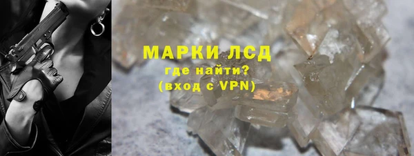 экстази Мегион