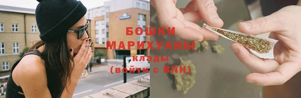экстази Мегион