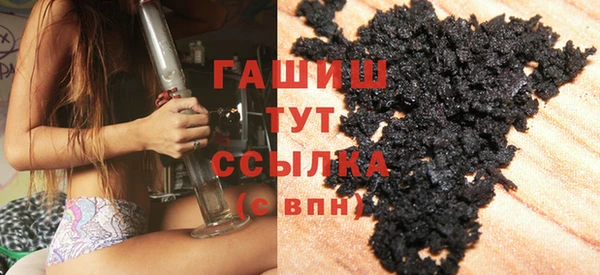 кокаин колумбия Медвежьегорск