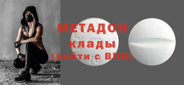 мет Михайлов