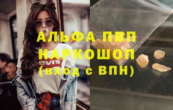 экстази Мегион