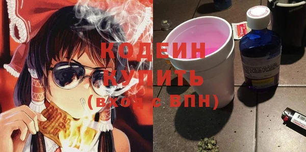 экстази Мегион