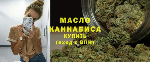 прущая мука Магас
