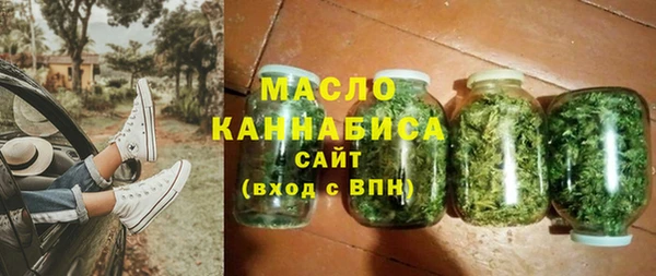 мет Михайлов
