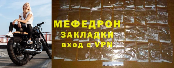 кокаин колумбия Медвежьегорск