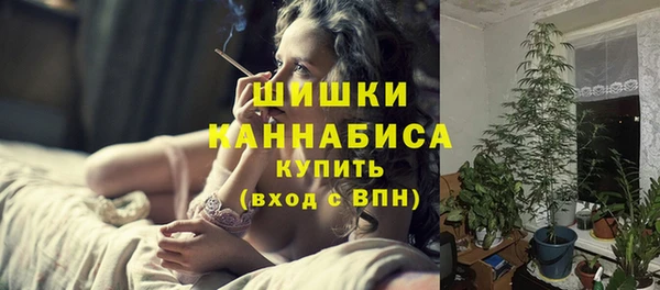 гашишное масло Медногорск