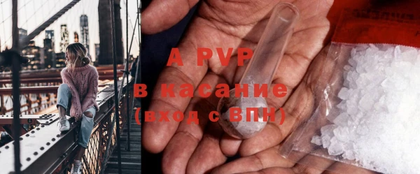 кокаин колумбия Медвежьегорск