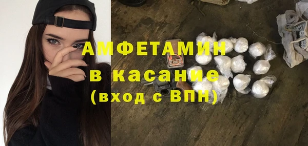 гашишное масло Медногорск