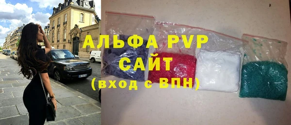 кокаин колумбия Медвежьегорск