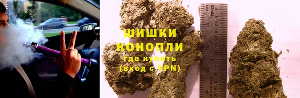кокаин колумбия Медвежьегорск