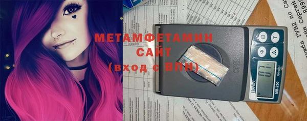 гашишное масло Медногорск