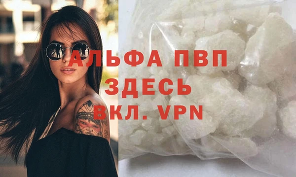 экстази Мегион