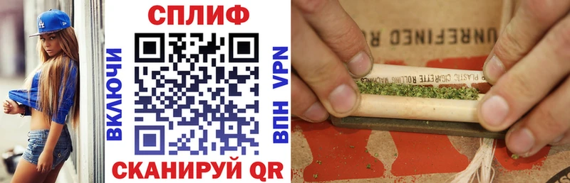 Канабис конопля  Купить закладки  Агидель 